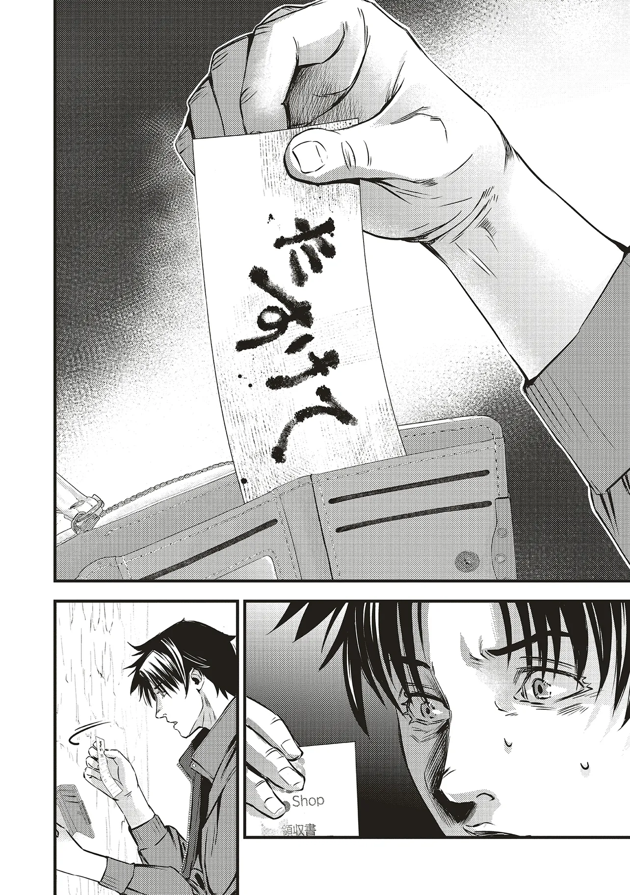 P34