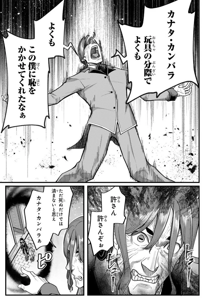 P27