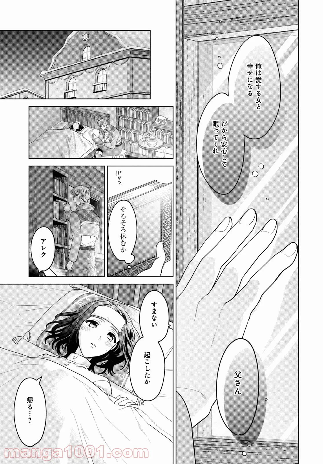 P29