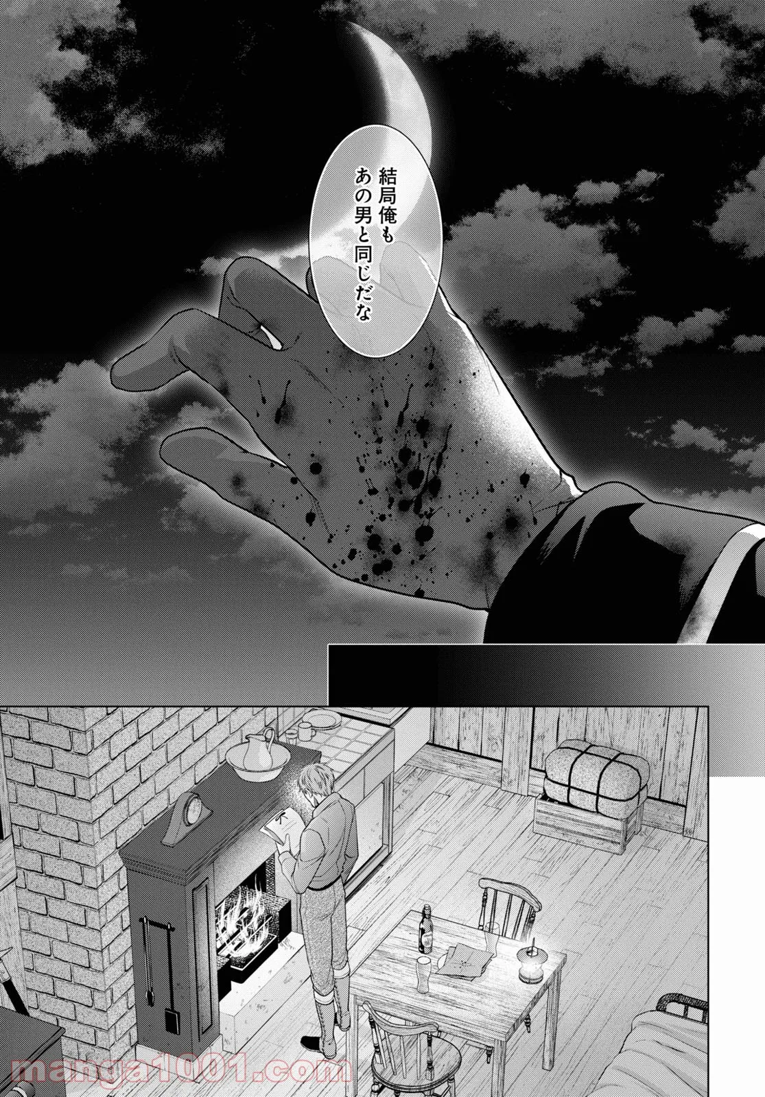 P29