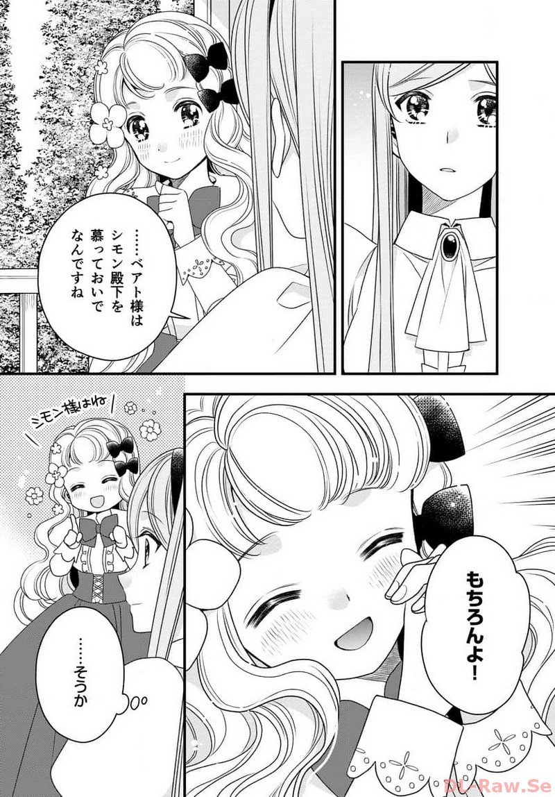 P28
