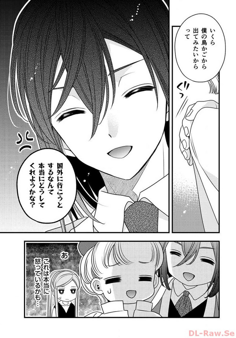 P19