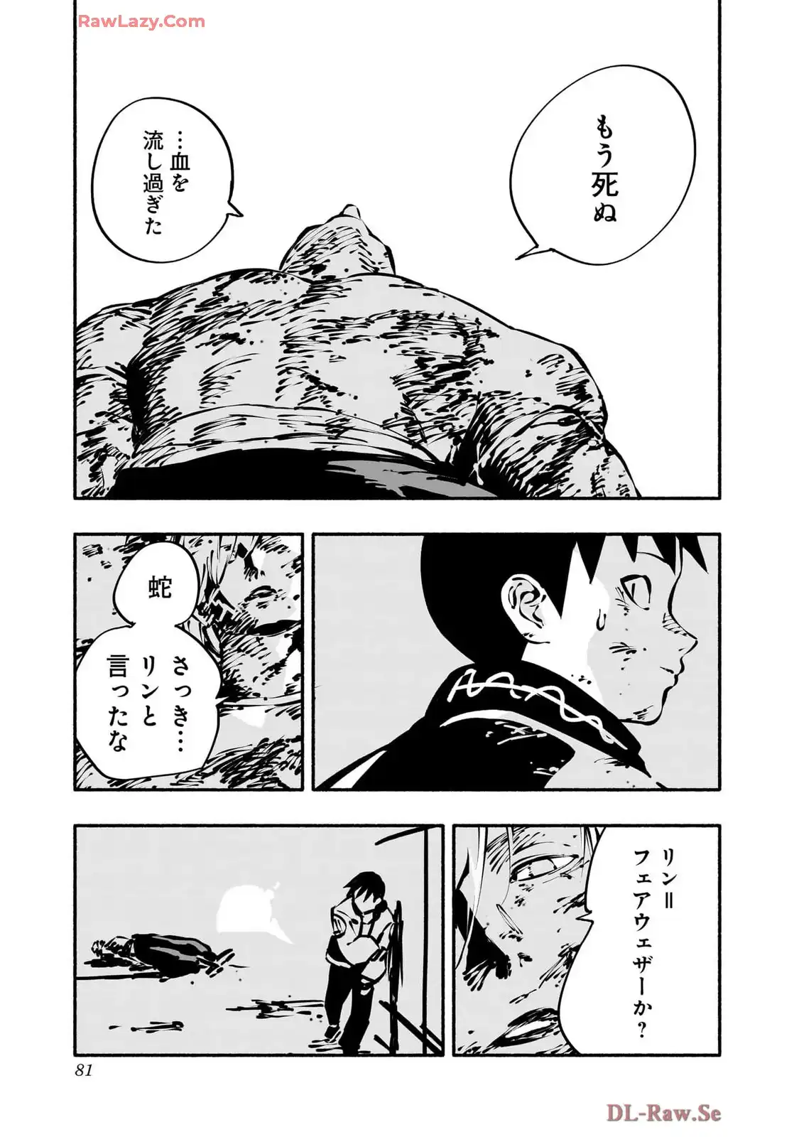 P29