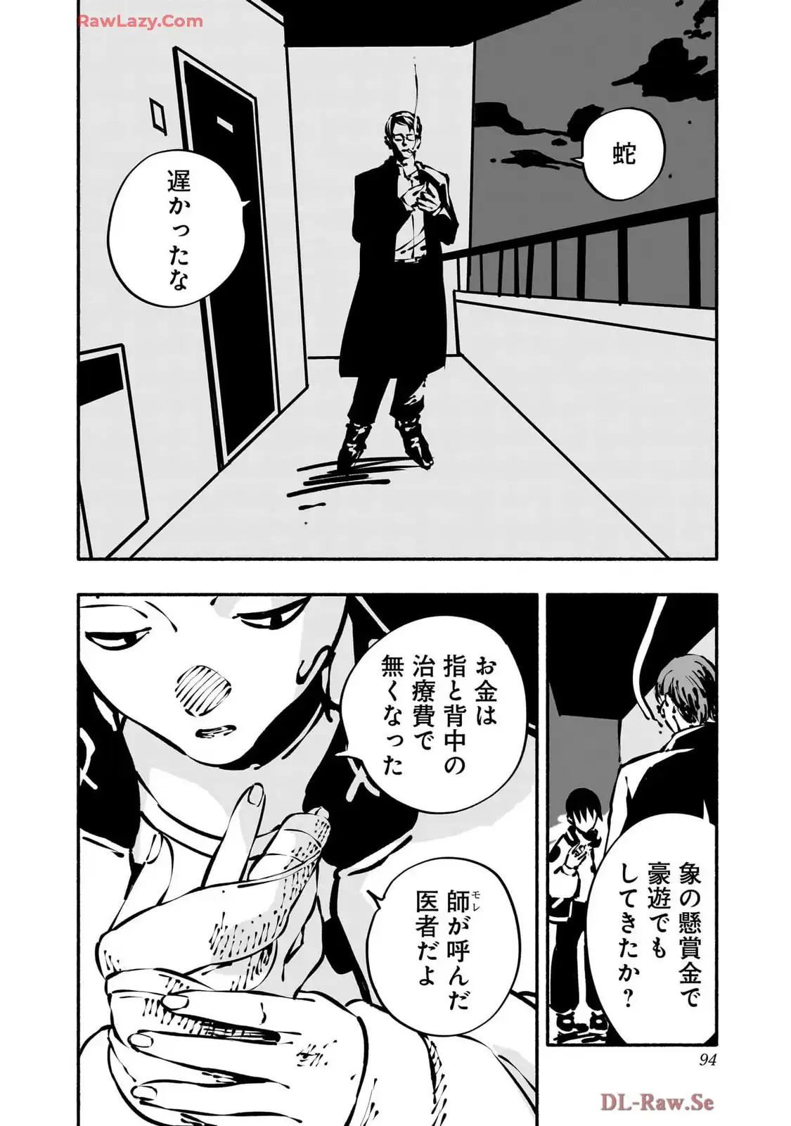 P42