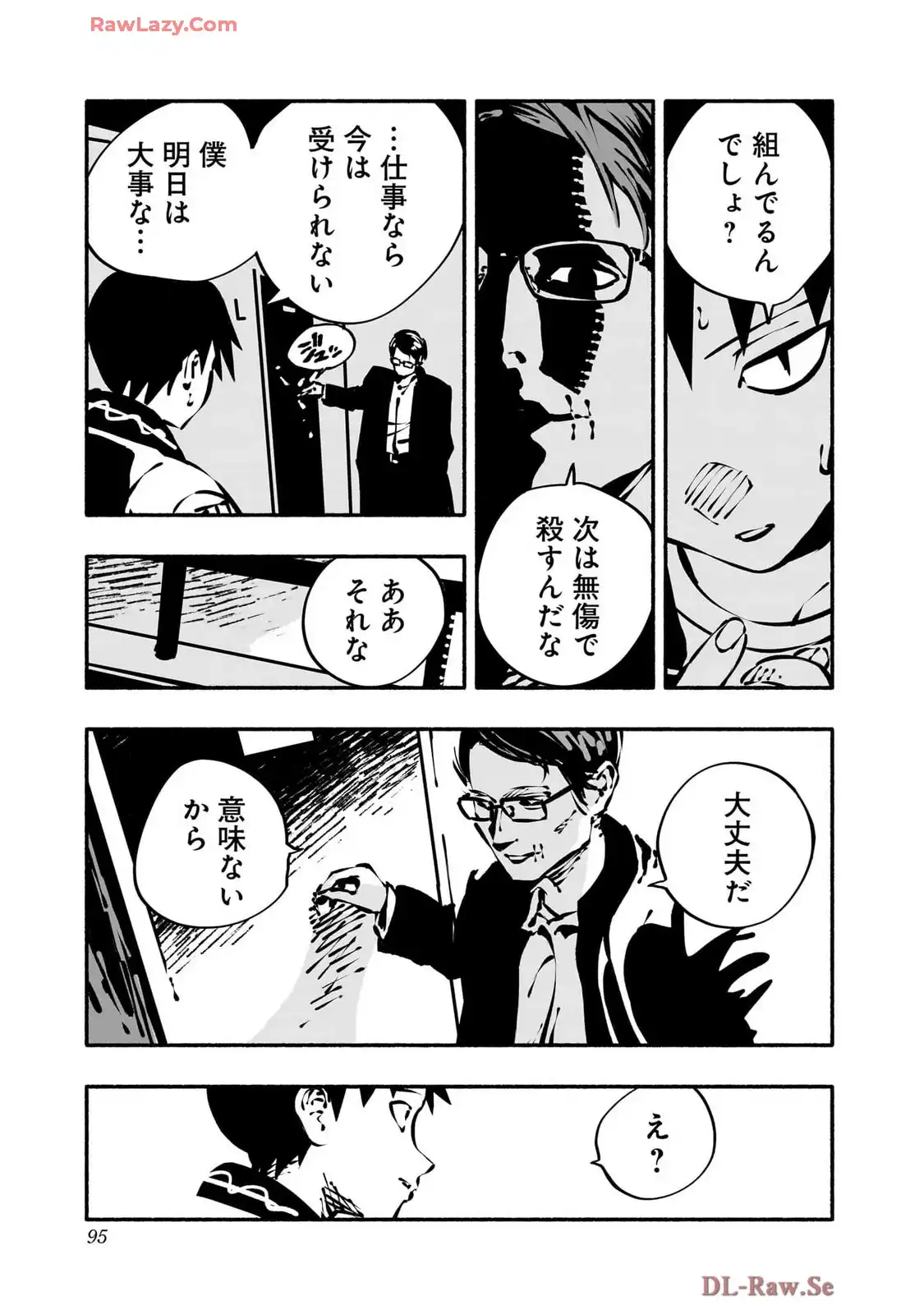 P43