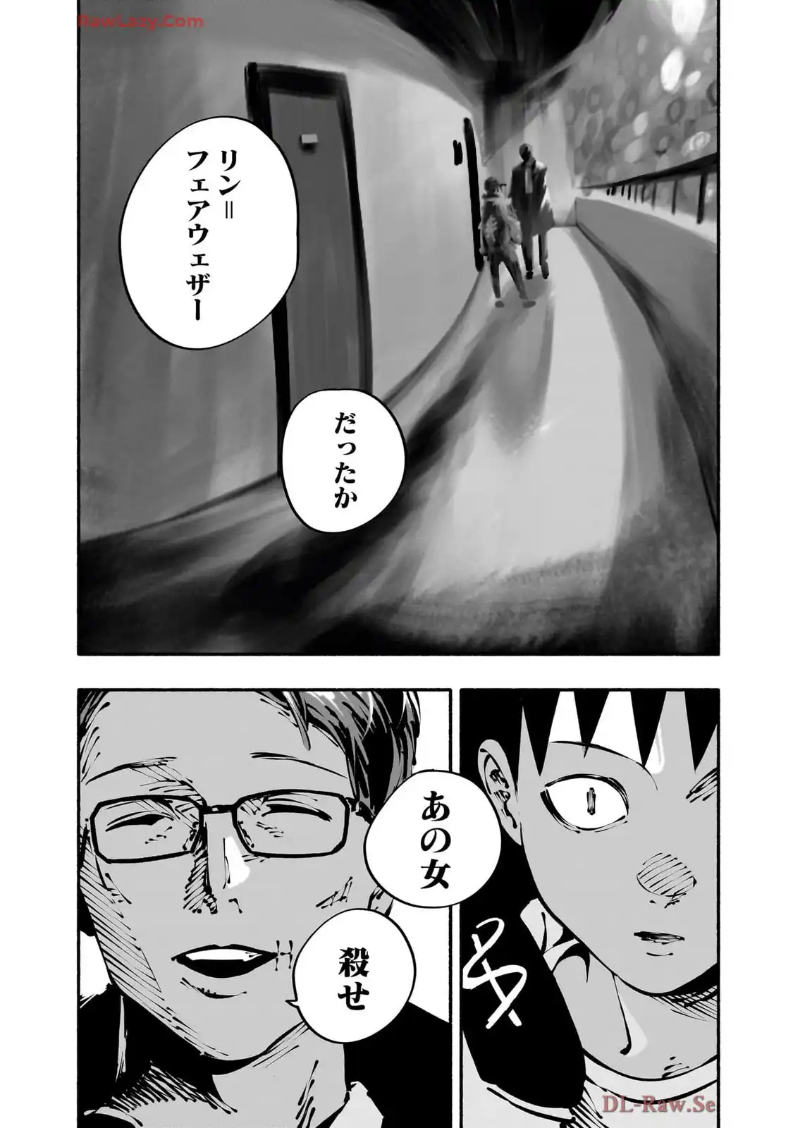 P44