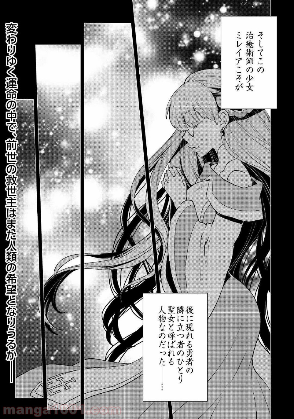 P24