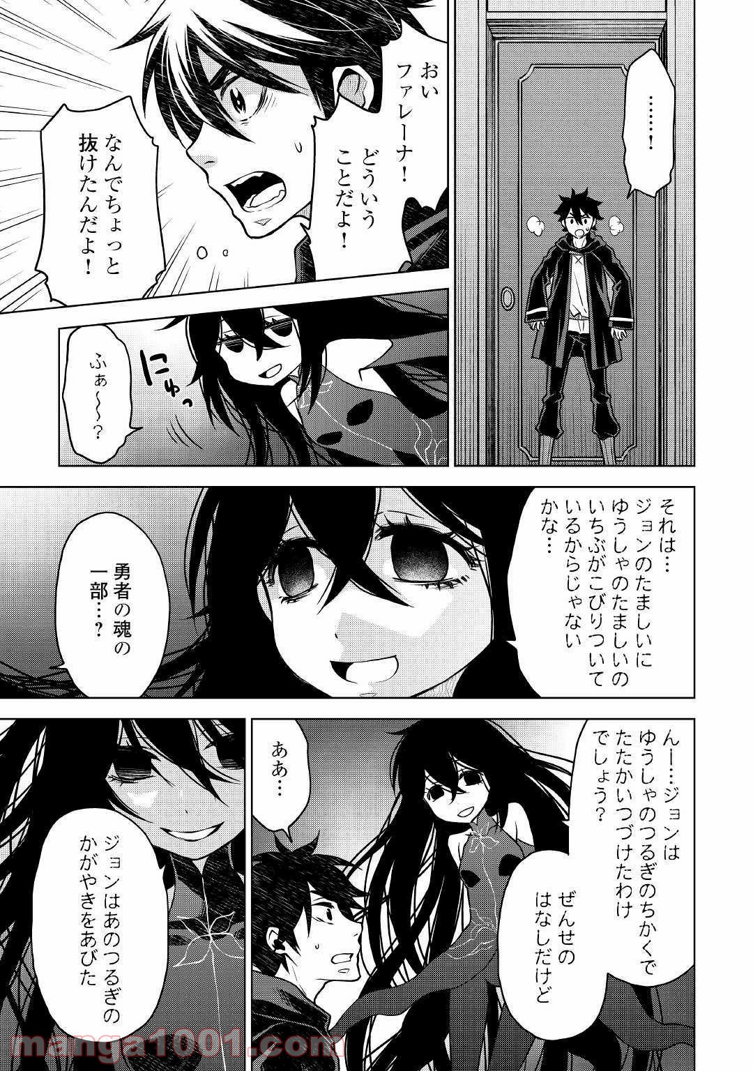 P3