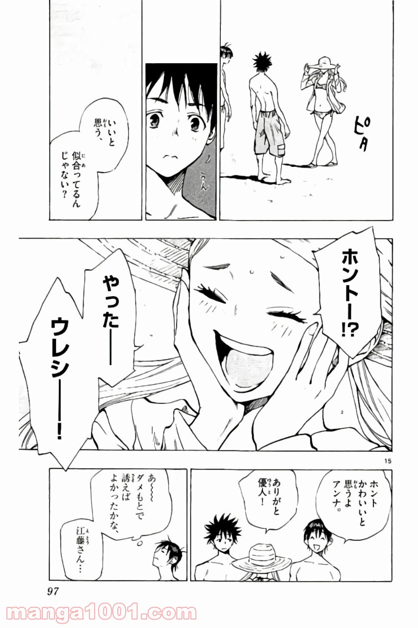 P15