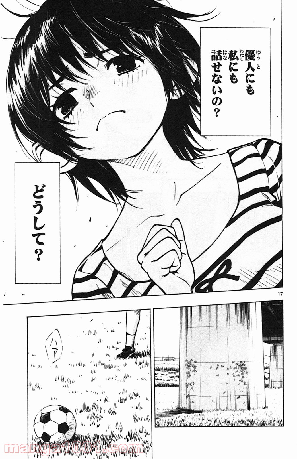P20