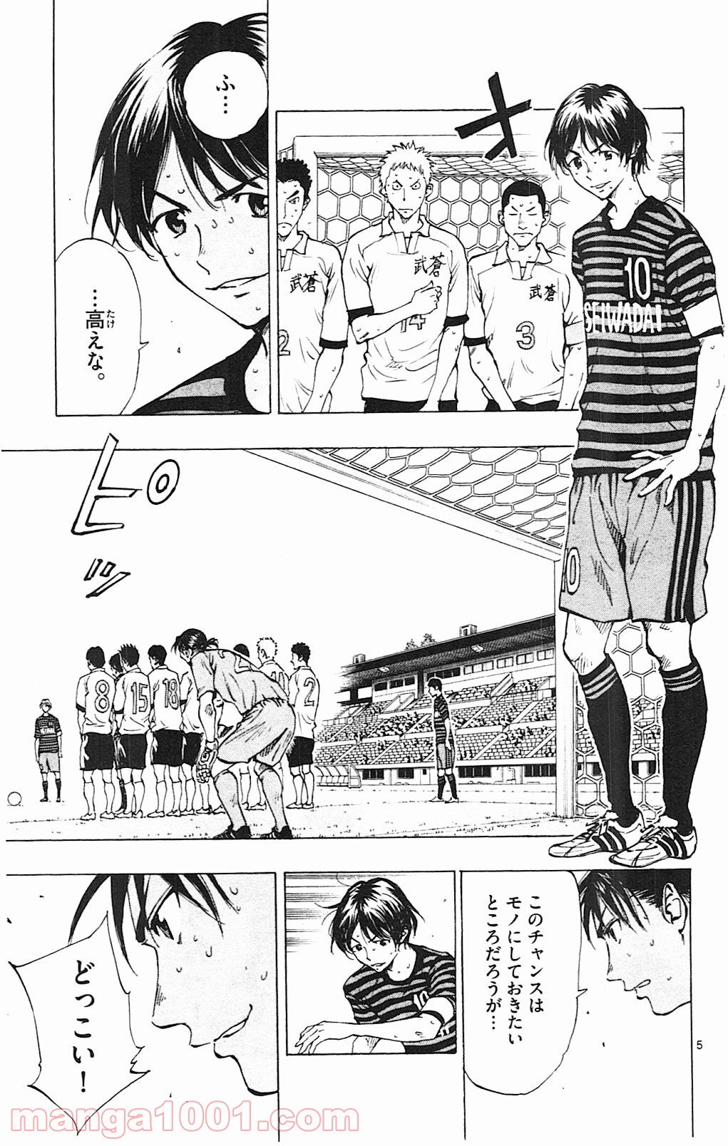 P5