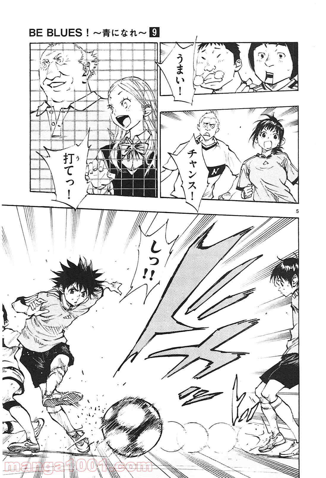 P5