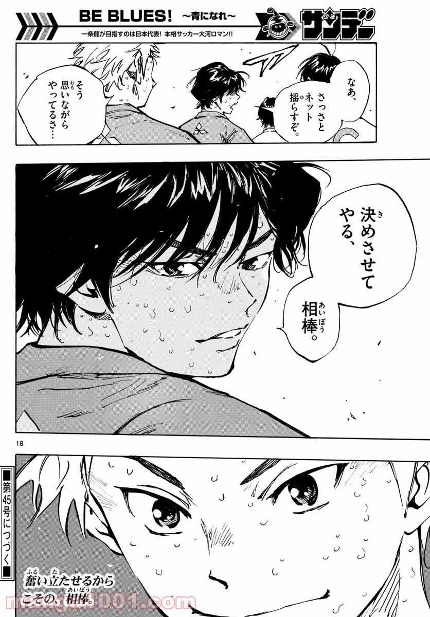 P36
