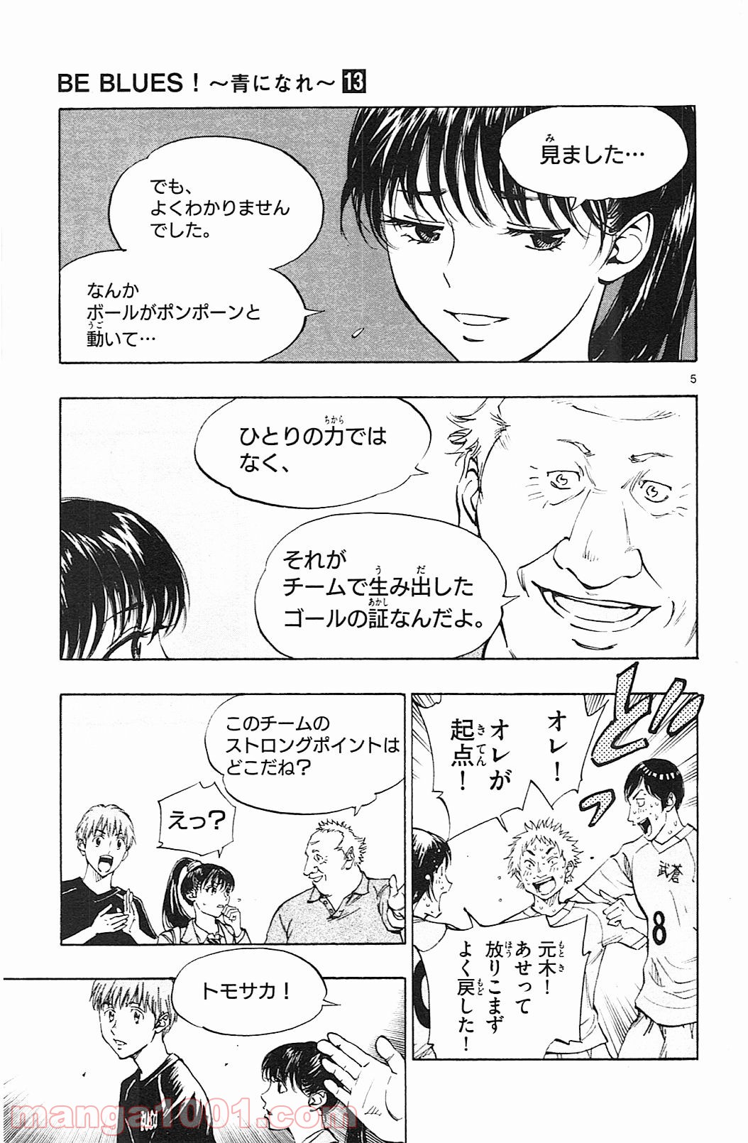 P5