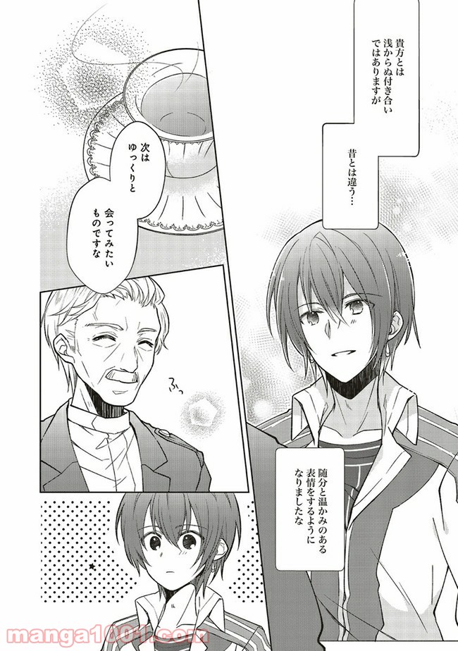 P7