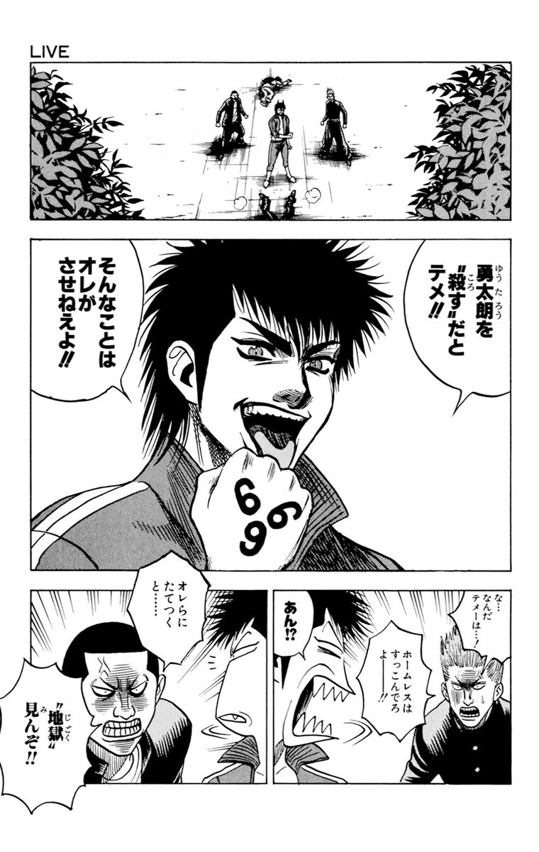 P39