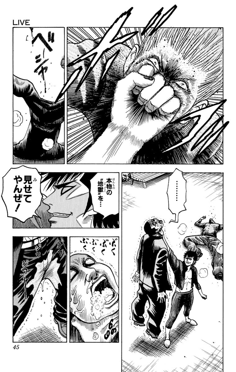 P41