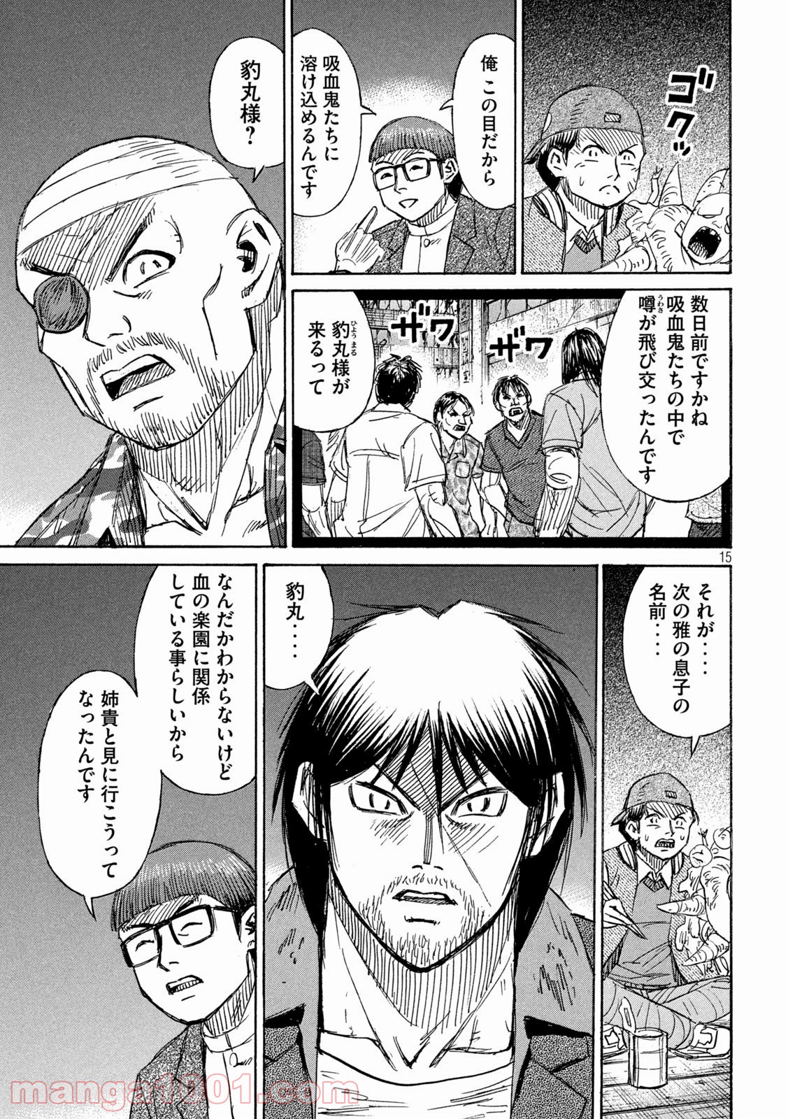 P15