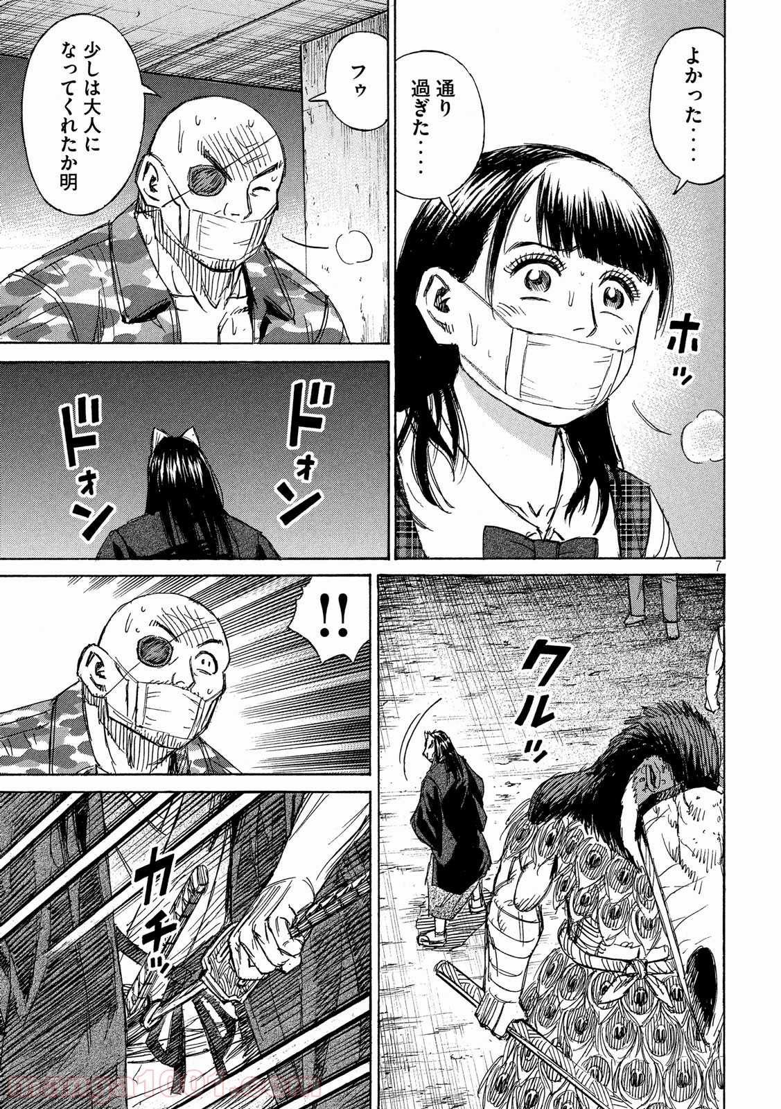 P7