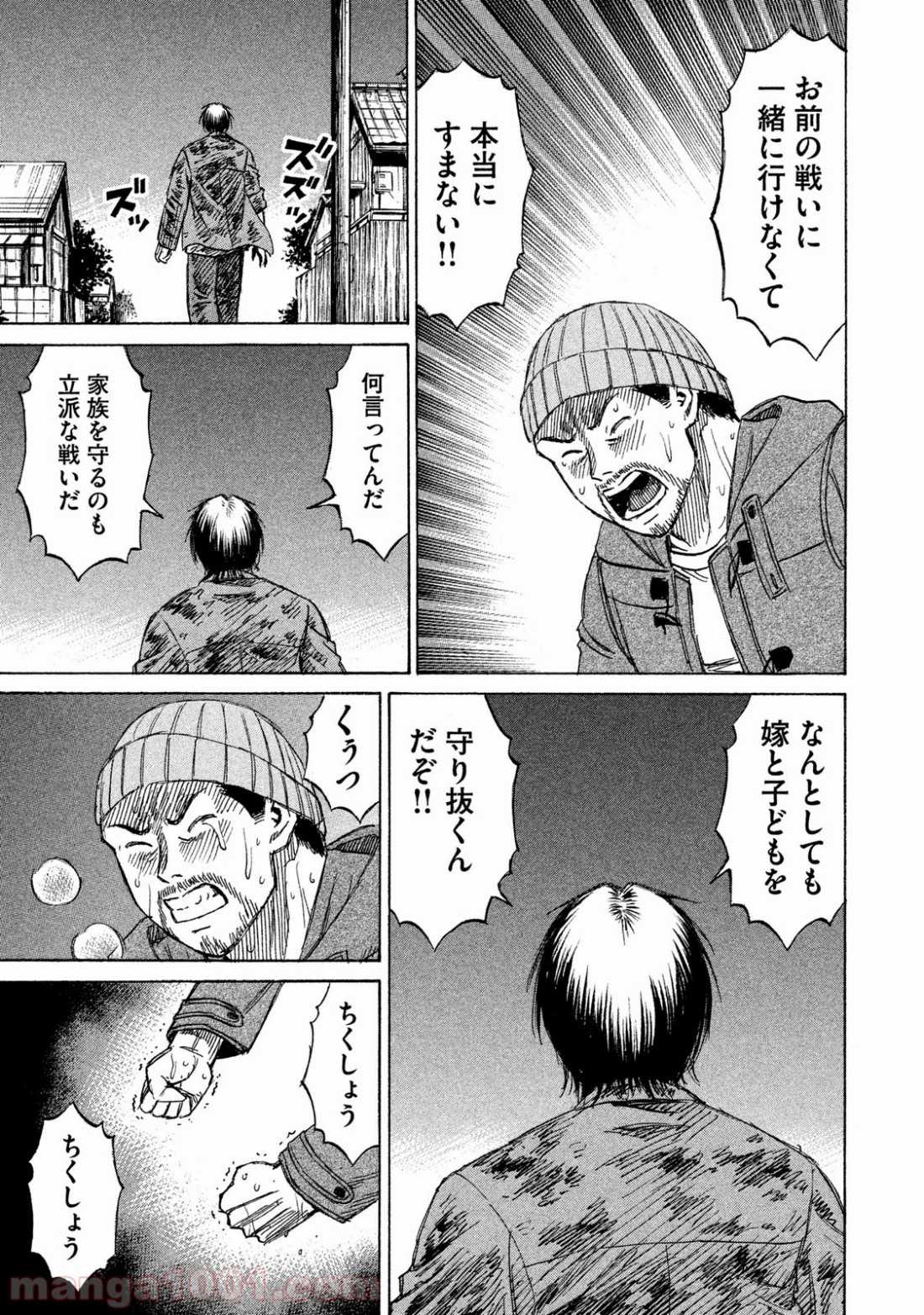 P17