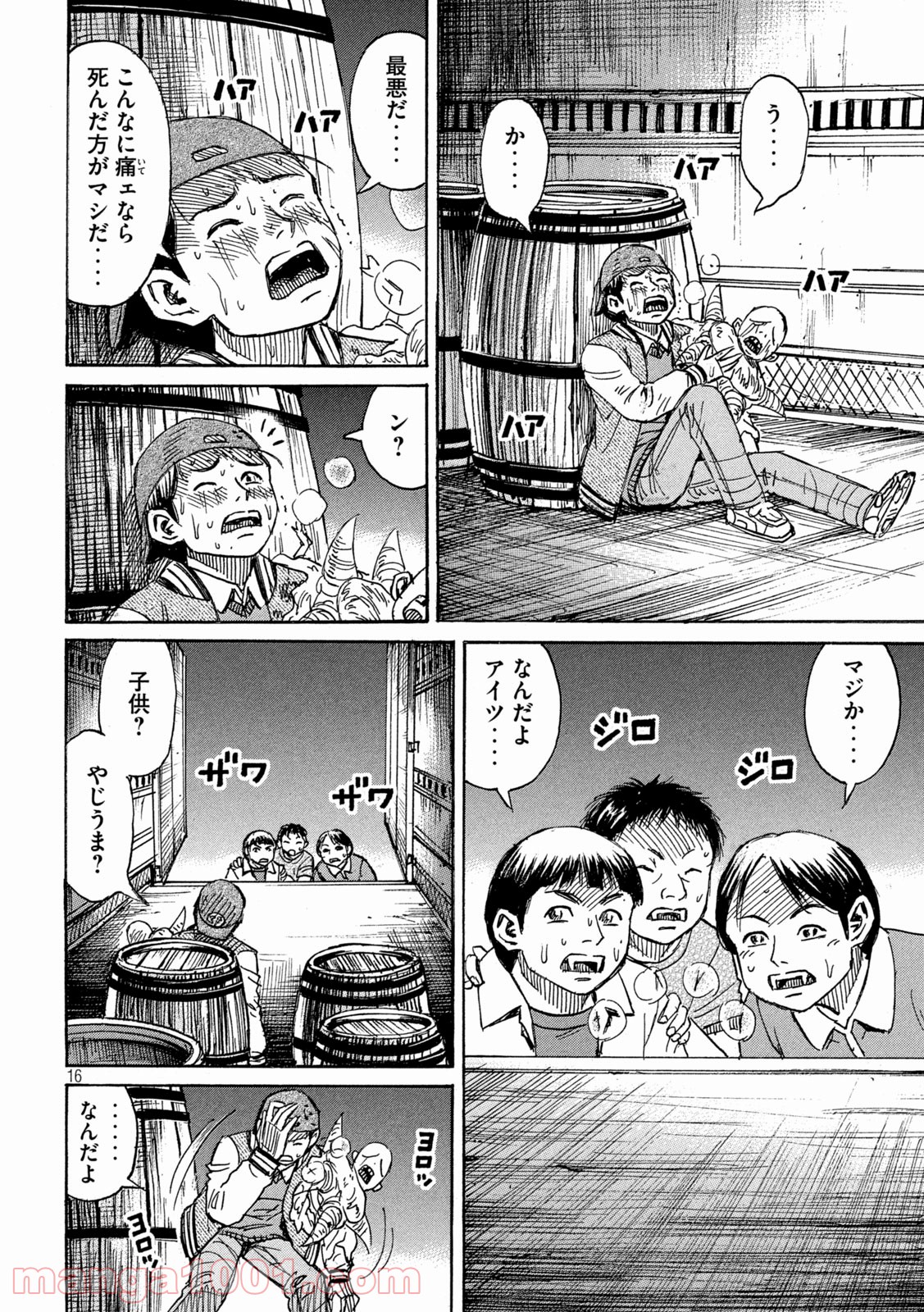 P16