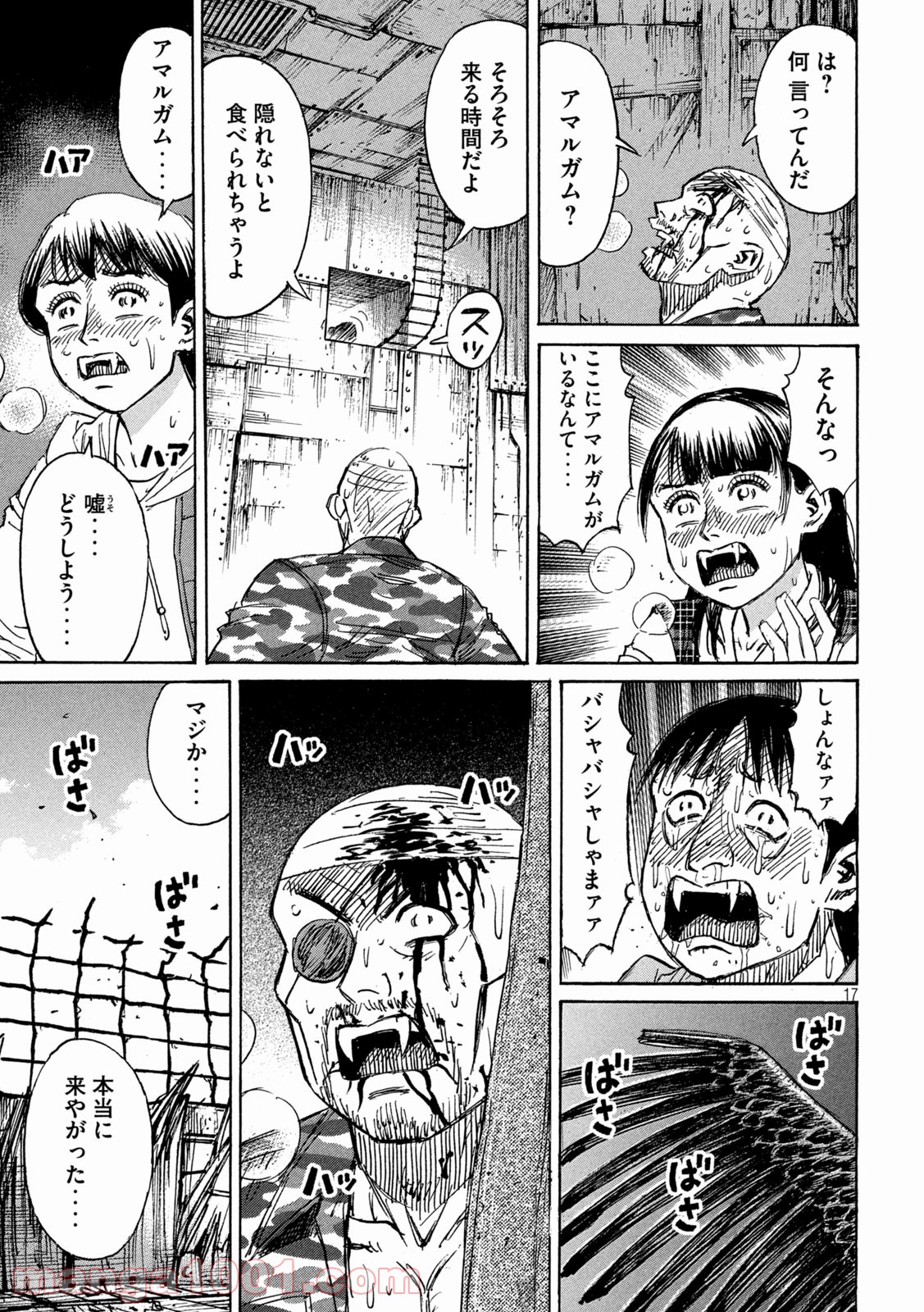 P17