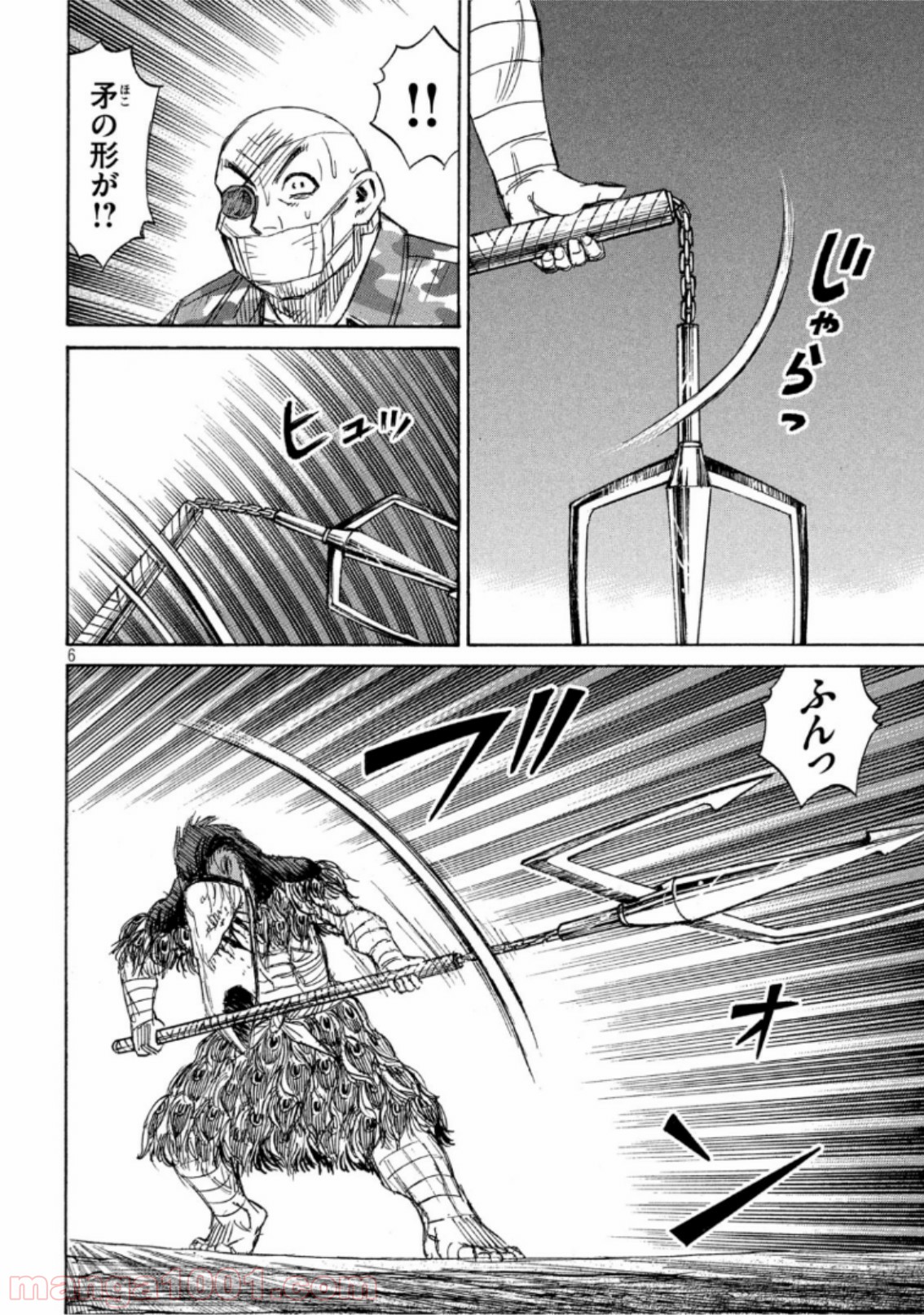 P6