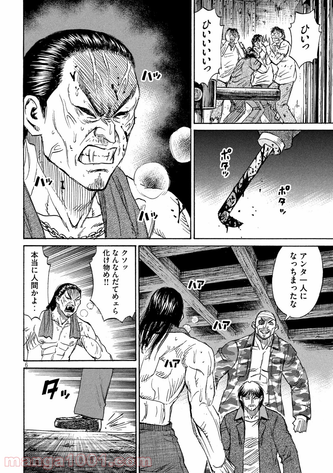 P6