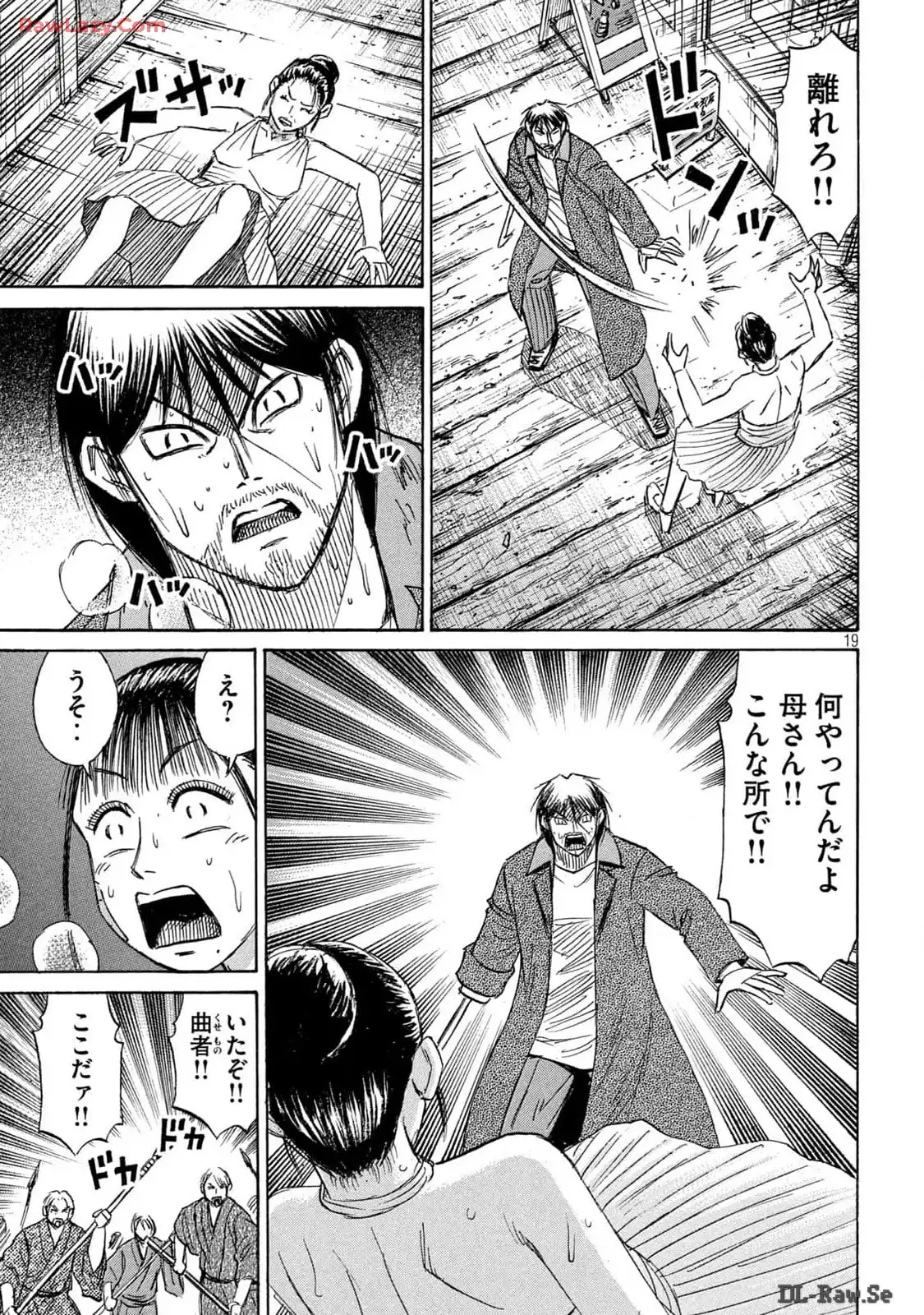 P19