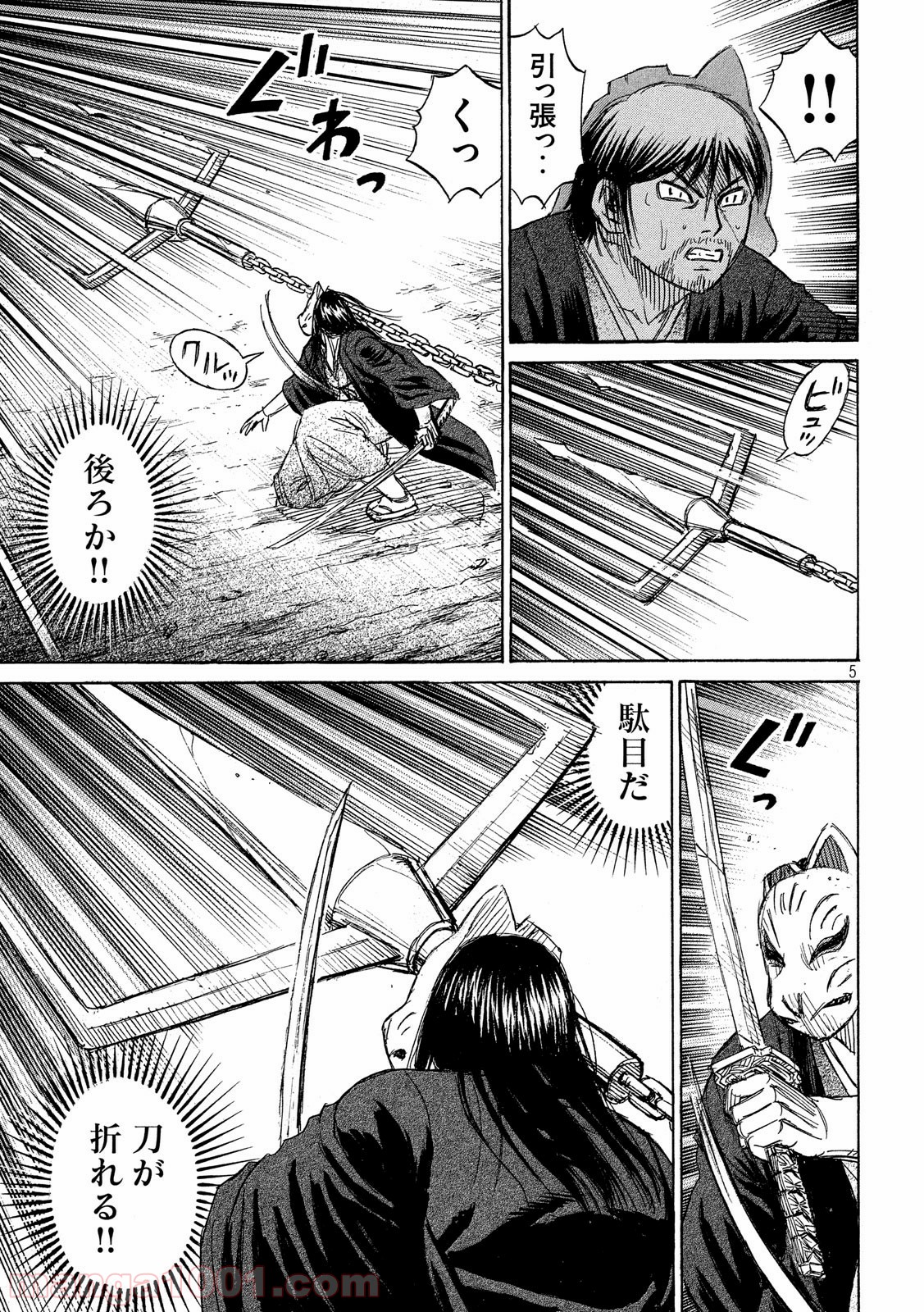 P5
