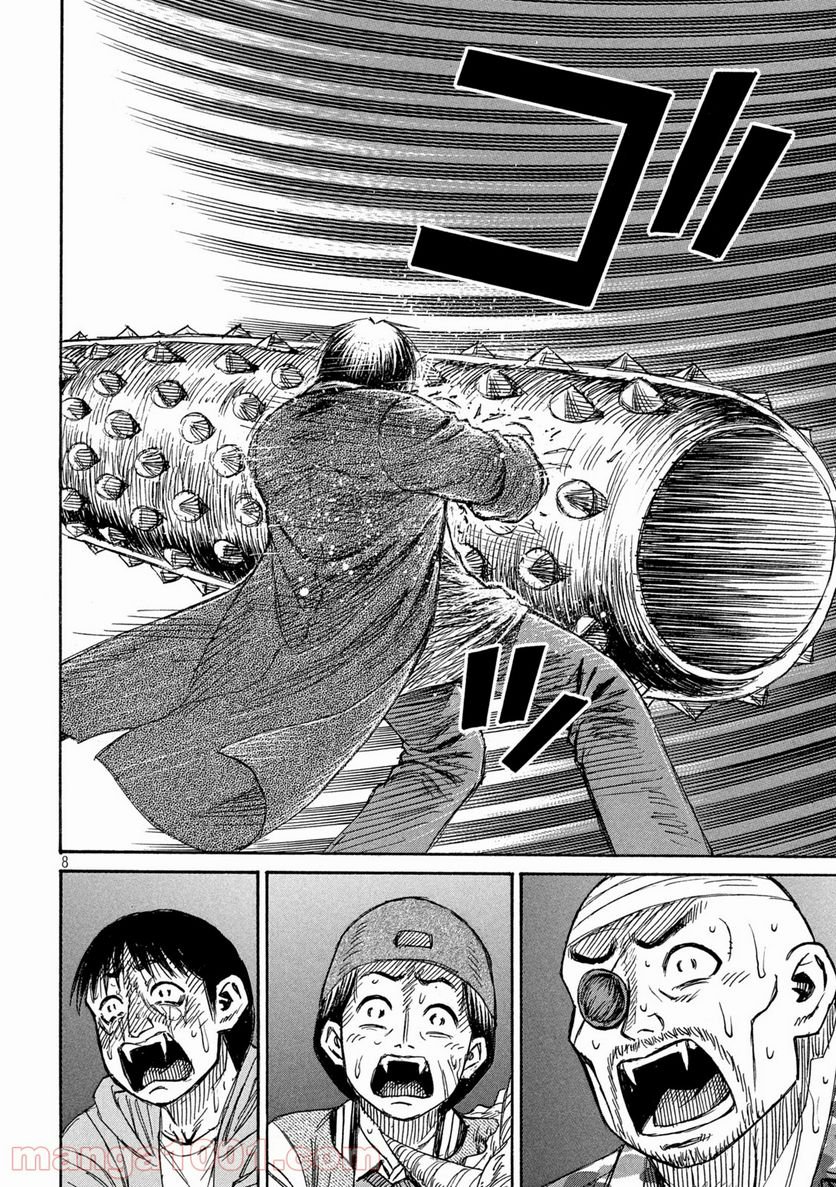 P8