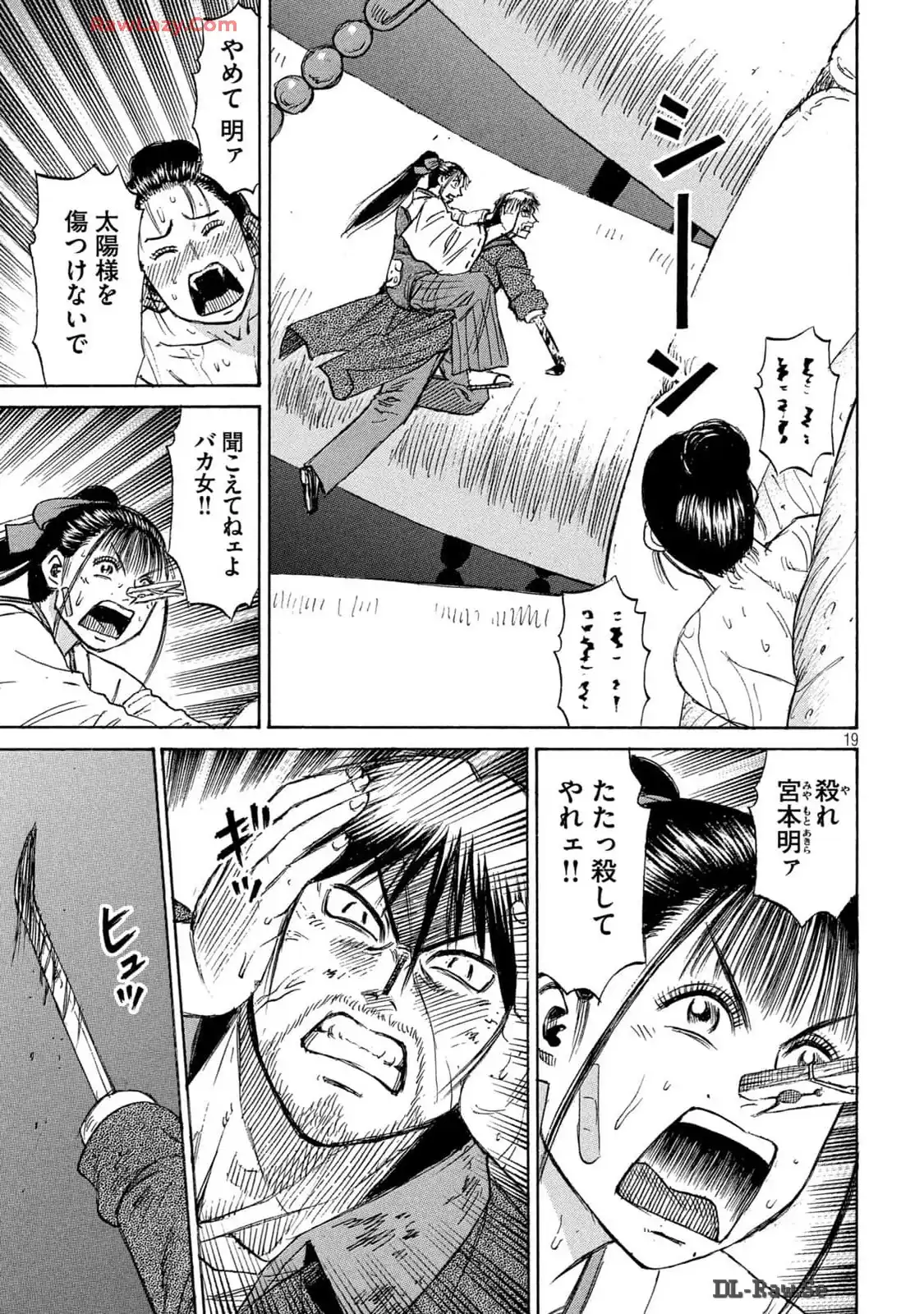 P19