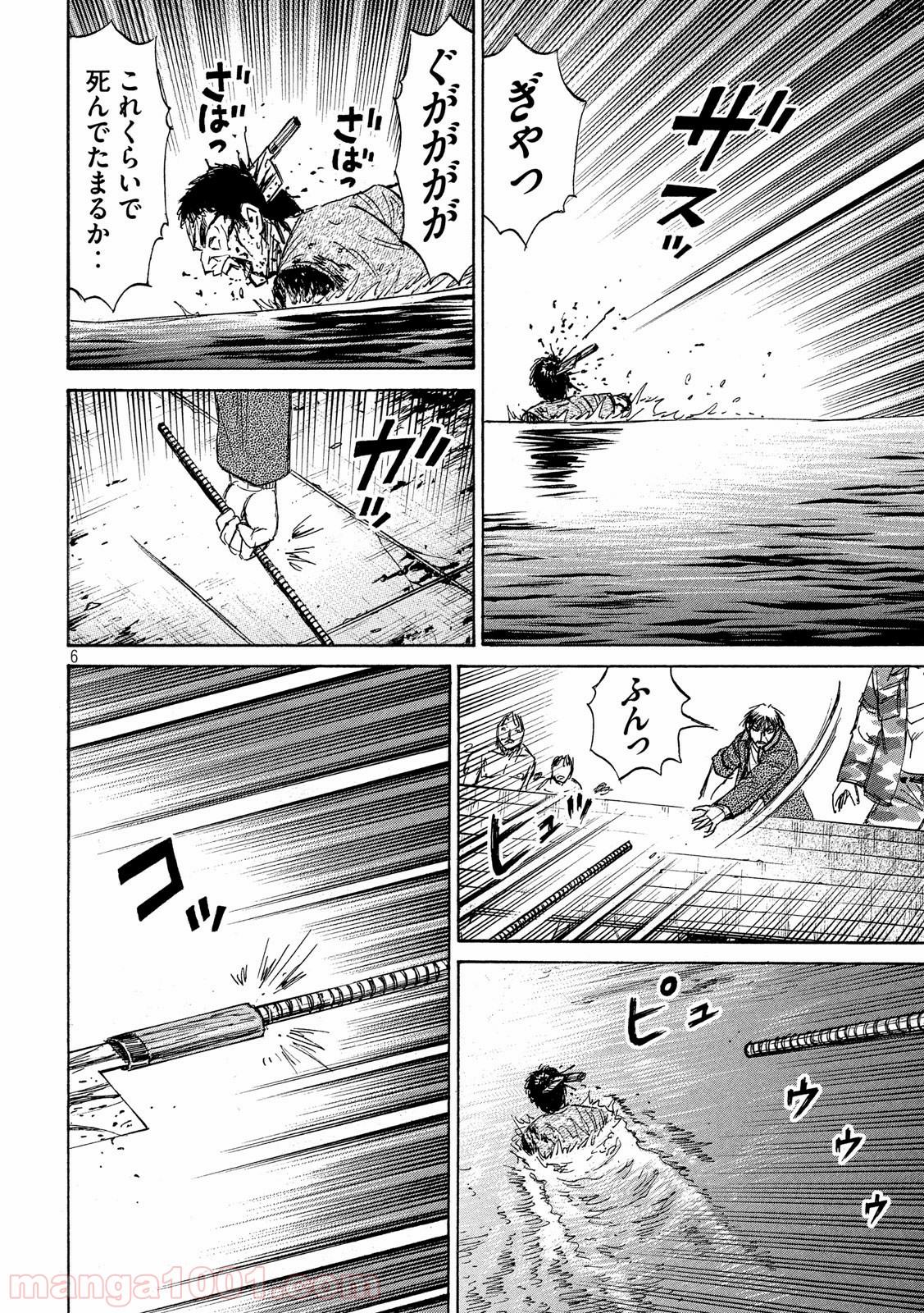 P6