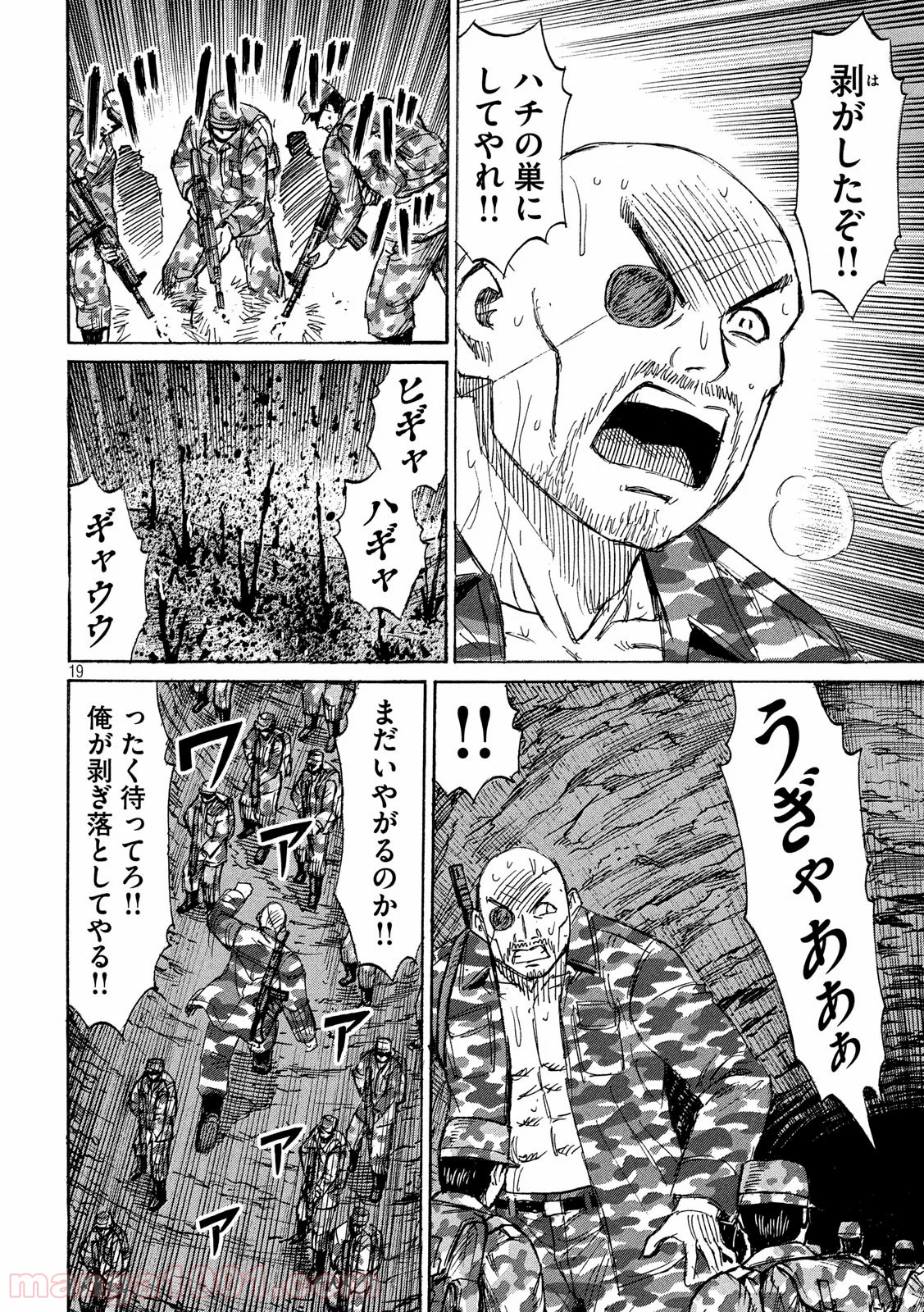 P19