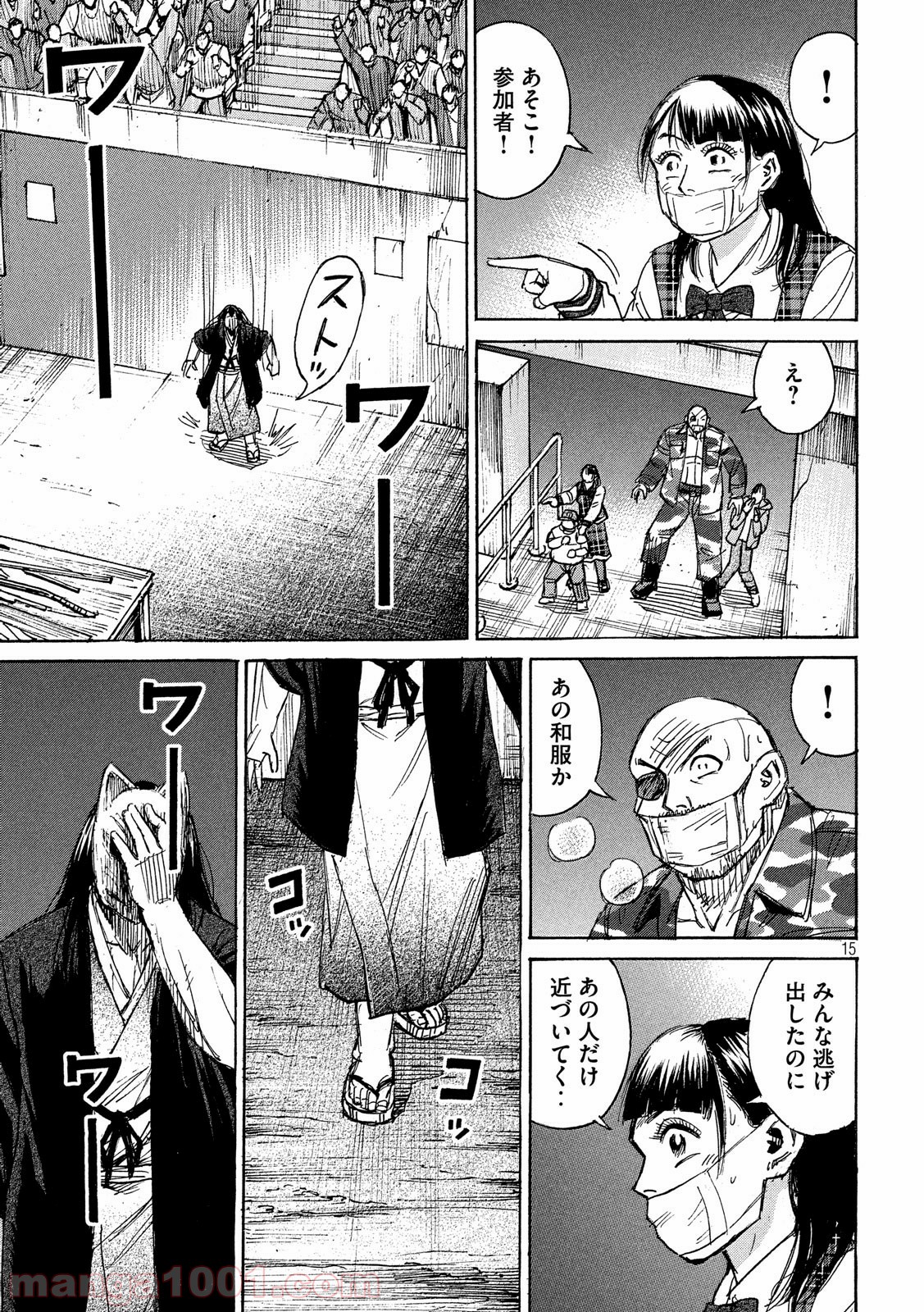 P15