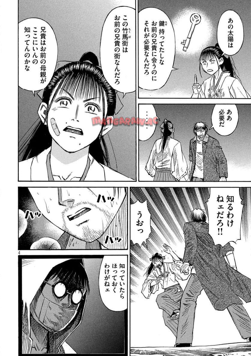 P4