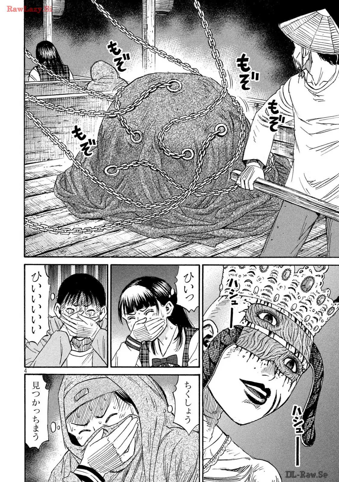 P4