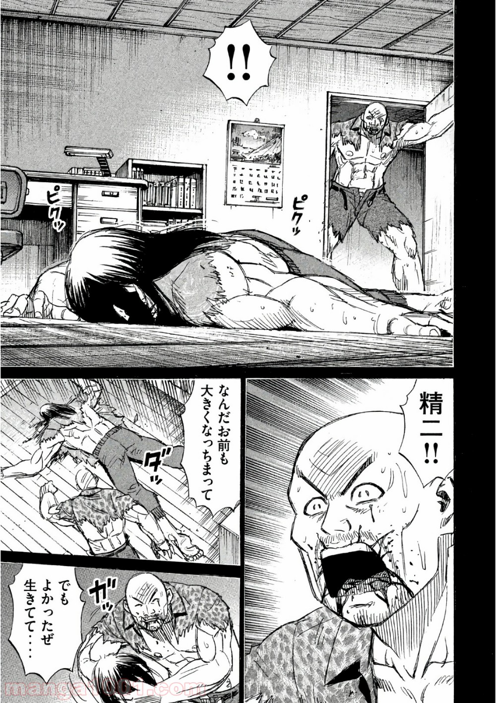 P13