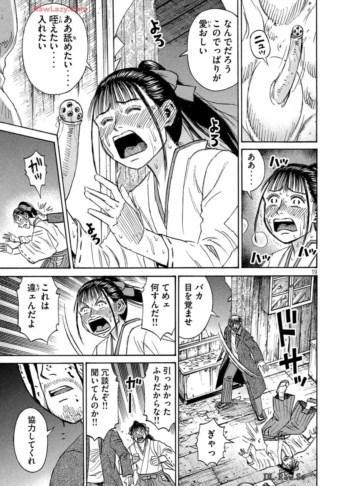 P19