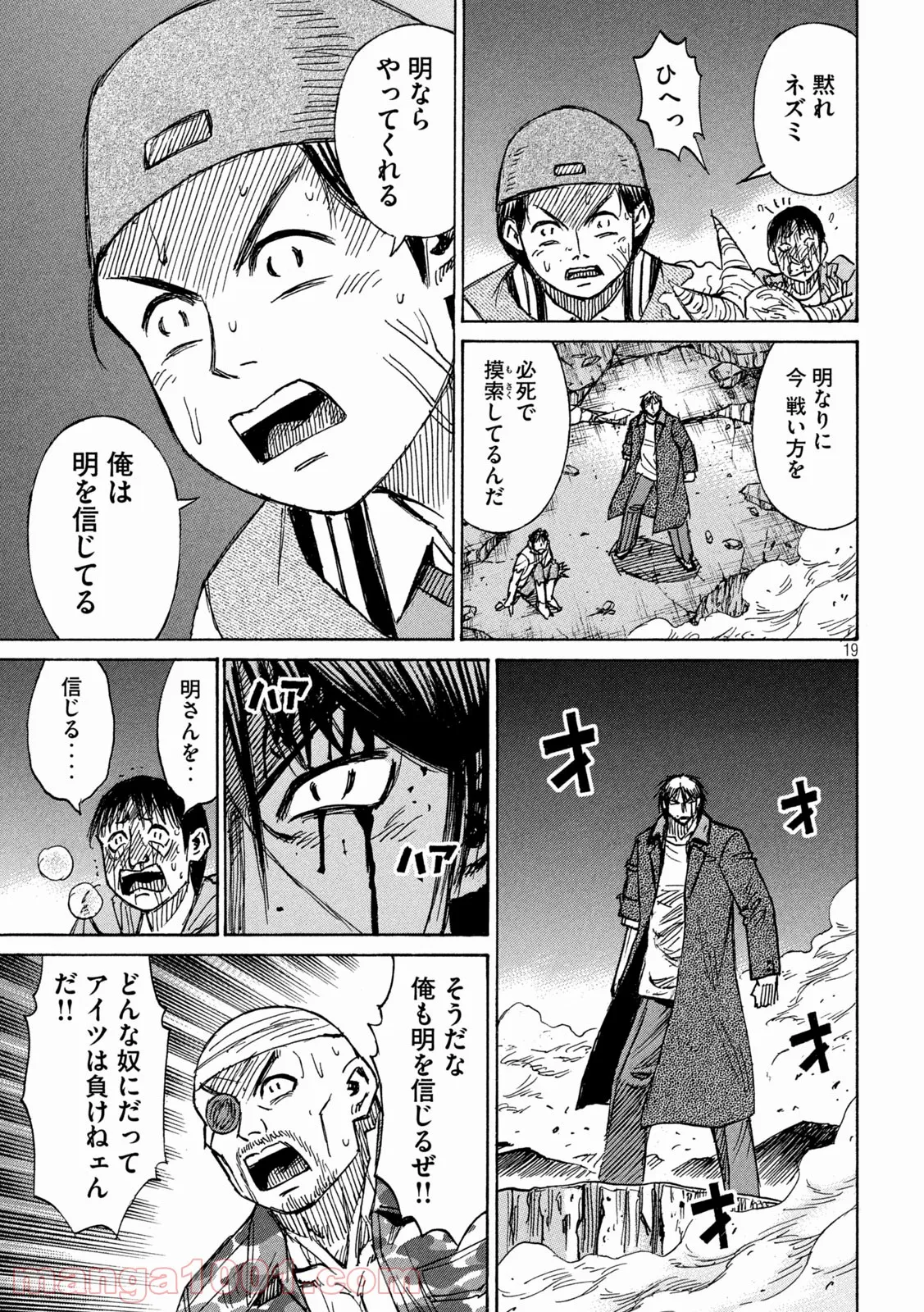 P19
