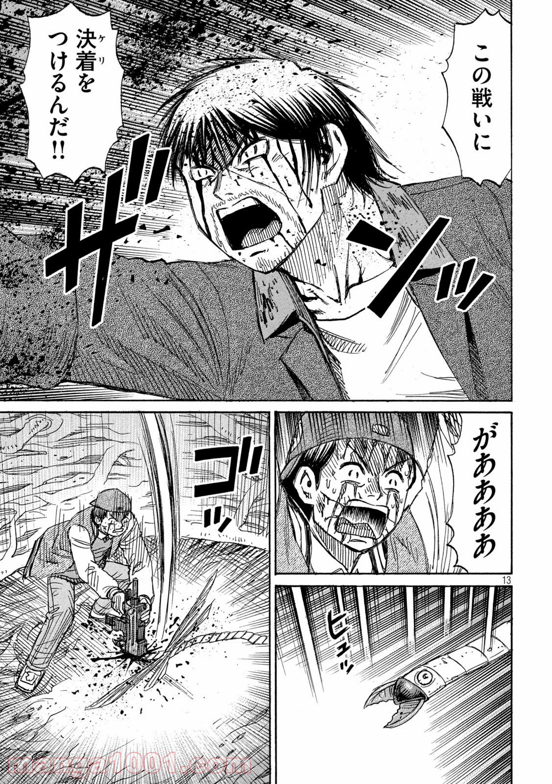 P13