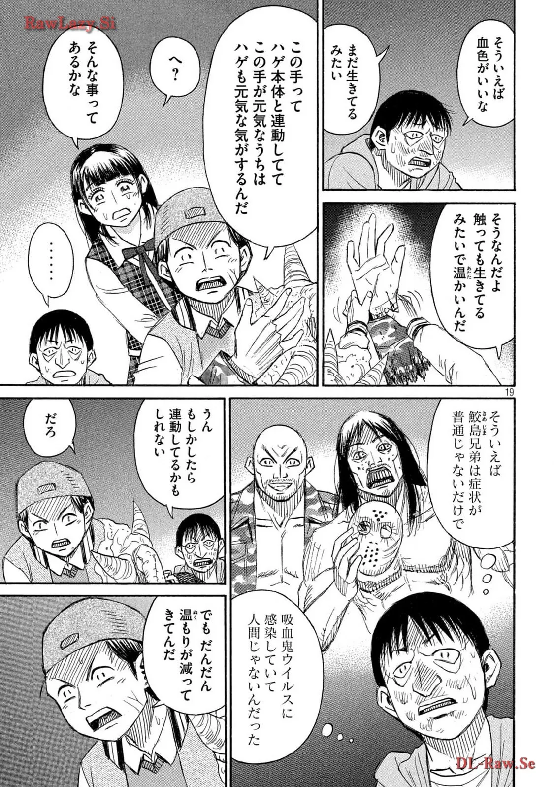 P19