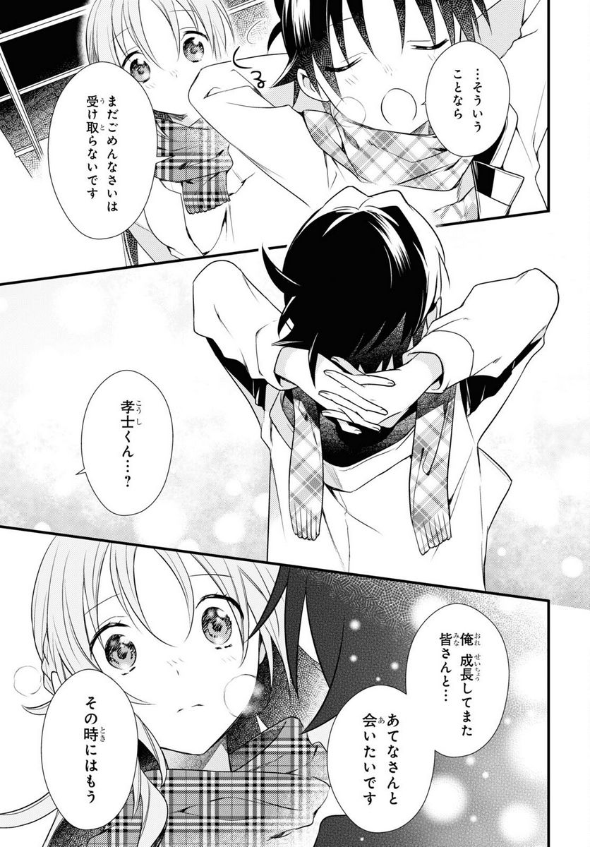 P31