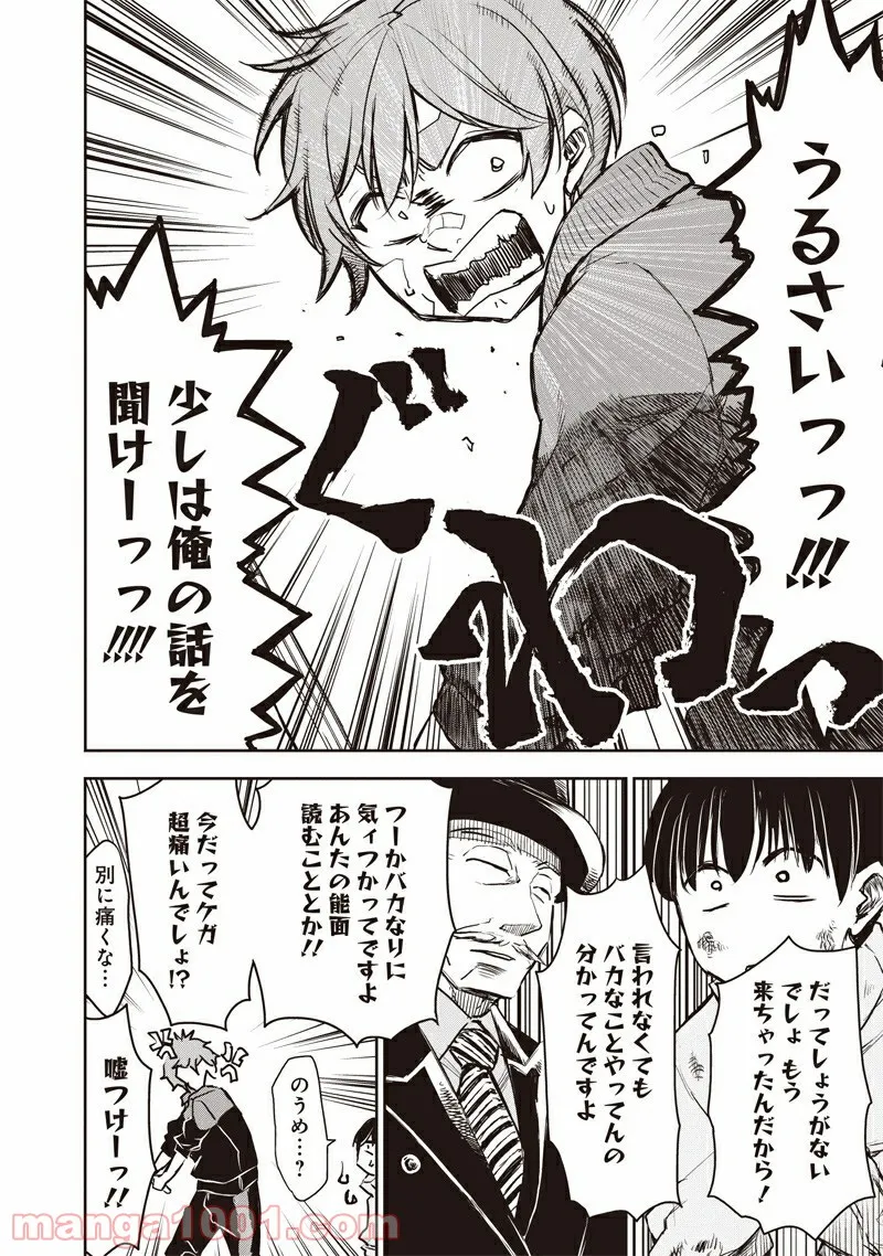 P15