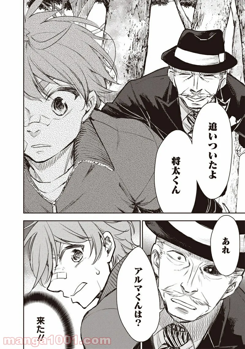 P27