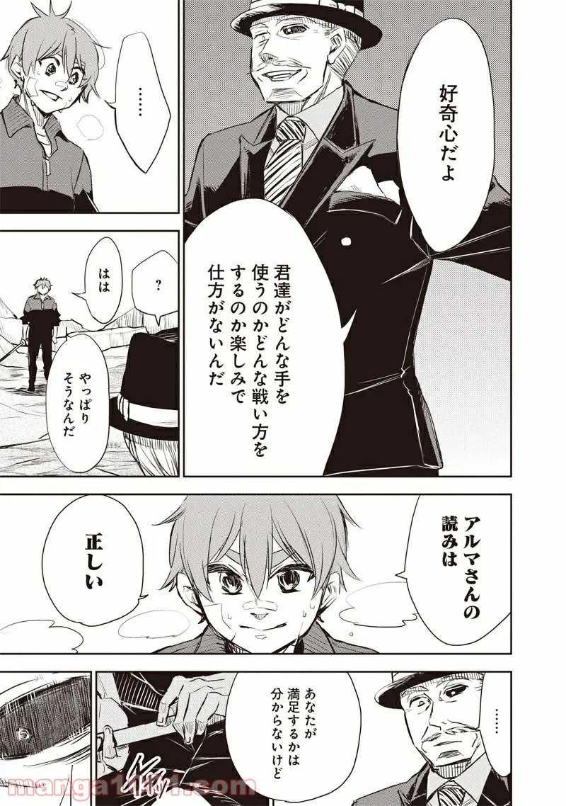 P32