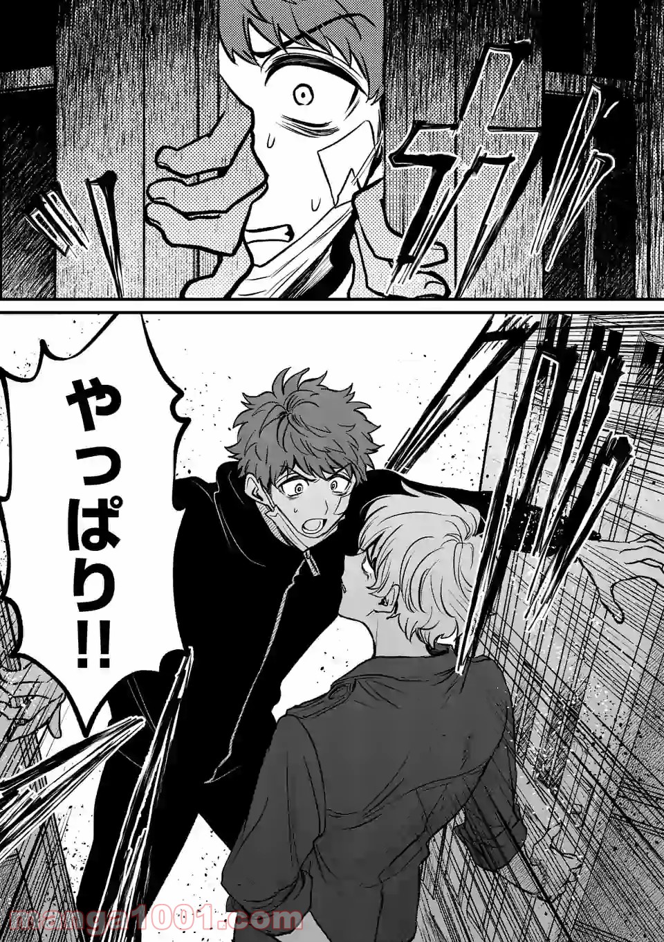 P21