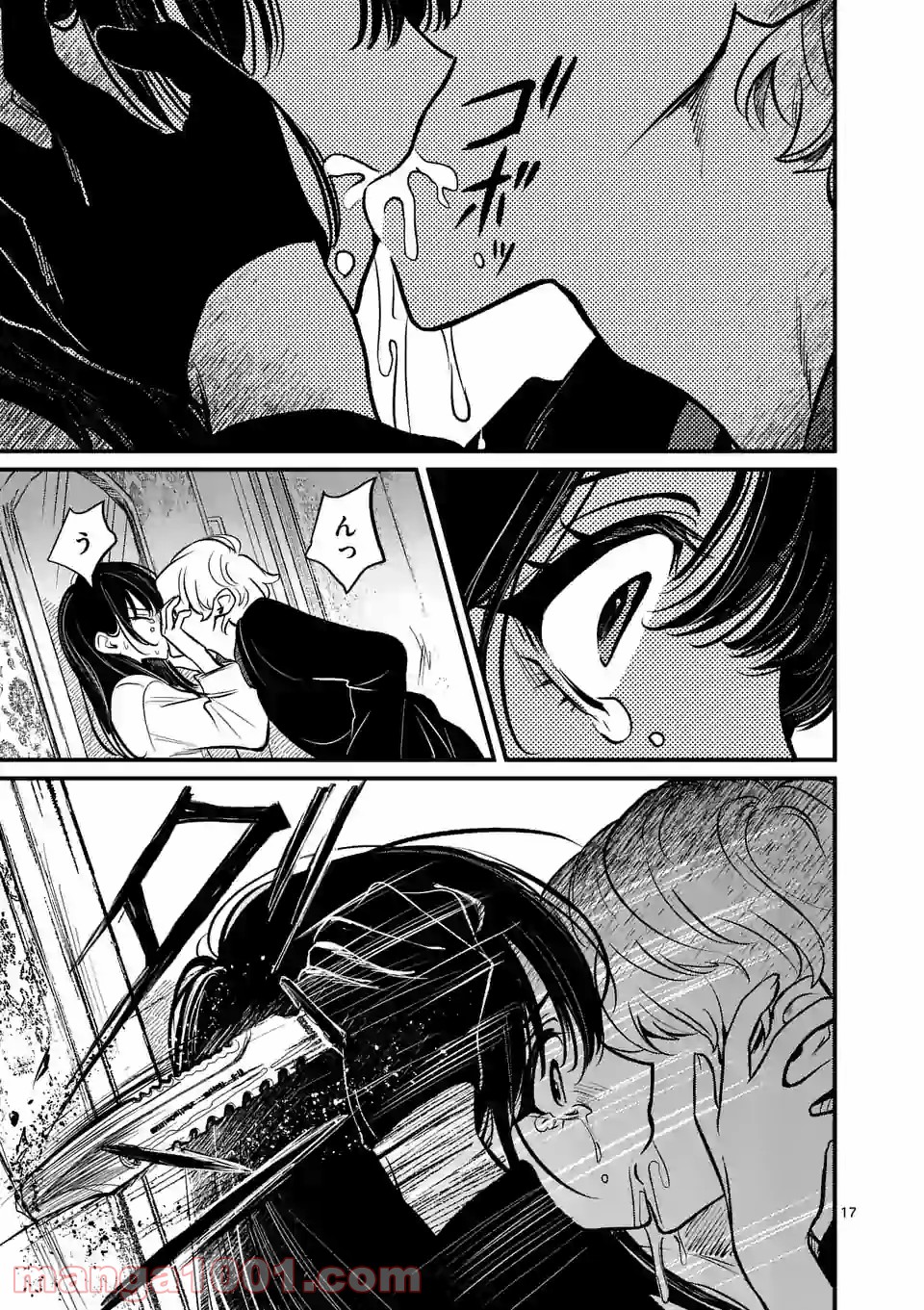 P17