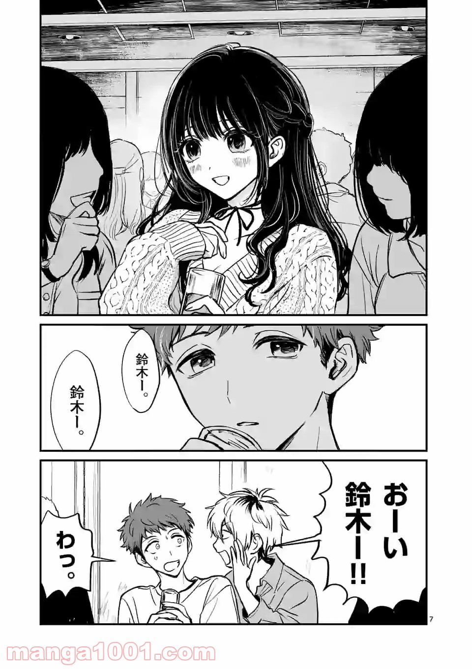 P7