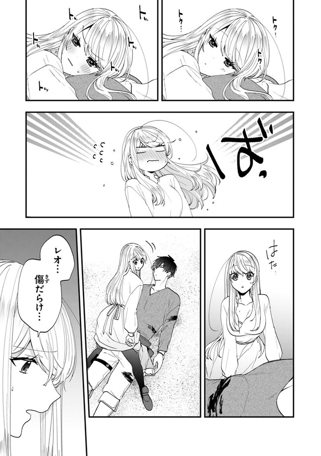 P10